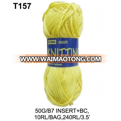 HAND KNITTING CRAFT KNITTING YARN